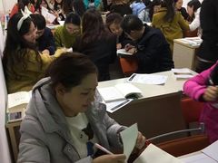 -恒企会计培训(成都天府广场校区)