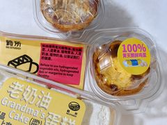 -鹤所·低糖零蔗糖烘焙(长楹店)
