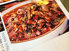 -大鹅岛绿色生态美食园