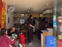 -沙湾姜埋奶(兴新包店)