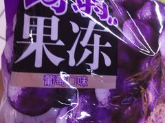 -物美大卖场(玉蜓桥店)