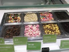 自助取餐区-Salud撒露欧洲冻酸奶(北苑上品店)