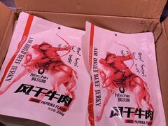 -科尔沁牛肉专营店(康桥店)