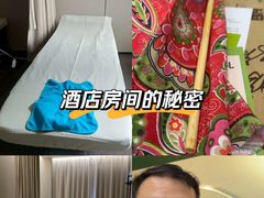-通透堂中医·精准推拿(旗舰店)