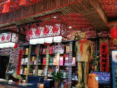 -王村姑老土炕莜面村(张北店)