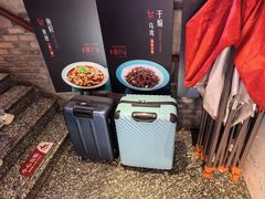 -廉厨干煸鸡·地标名菜(民富园店)