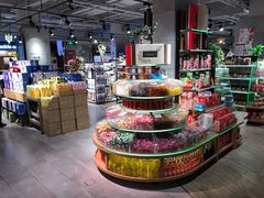 -超级物种(省府店)