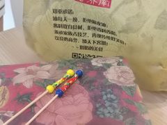 -奶奶的美食(李村步行街店)