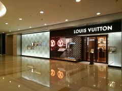 -LV路易威登(杭州万象城店)