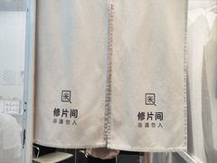 -天真蓝照相馆(龙岗万科里店)
