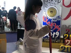 -东浩兰生上海世博展览馆