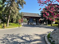 -钓鱼台国宾馆