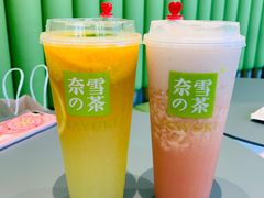 -奈雪的茶(凯德新都心店)