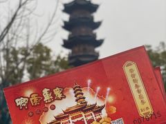 -龙华寺