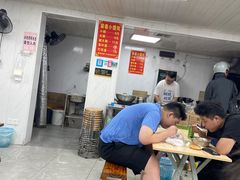 -荣巷小馄饨(荣巷店)
