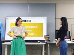 -四季美学色彩形象管理服装搭配