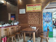 等位区-弓二莜面(总店)