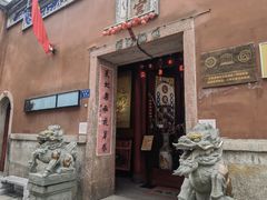 -三坊七巷历史文化街区