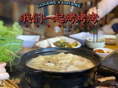 -有一锅·野生菌黑山羊腊排骨火锅(古城北门店)