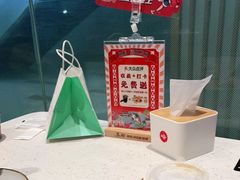 -鱼酷活鱼烤鱼(南京水游城店)