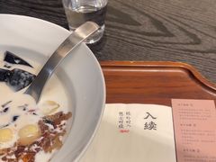 -RUXU入续鸳鸯糖水铺(星寰店)