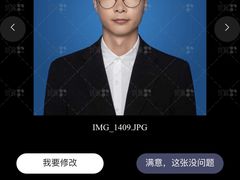 -优娑照相馆(世茂广场店)