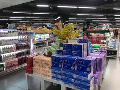 -中商优品汇超市(中南店)
