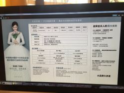 点击看大图 -金夫人婚纱摄影(华南店)