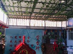 -金台阶鱼馆(于桥水库店)