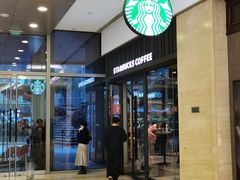 门面-星巴克臻选(杭州万象城店)