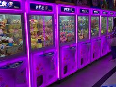 抓娃娃机-阿尔法Game Station(中山路店)