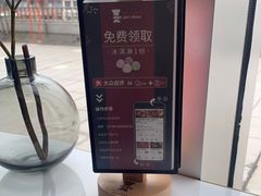 -1874融合西厨·观景餐厅(保利店)