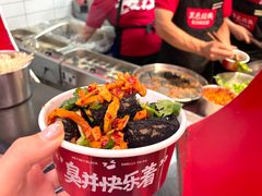 -黑色经典臭豆腐·湖南特产(坡子街店)