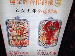 -鼓浪屿幸福天空花园餐厅