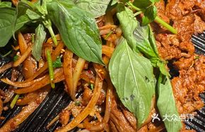 Basil and Handmade Dumpling with Lamb
