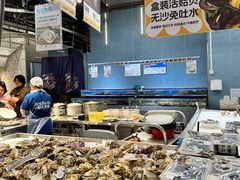 -盒马鲜生(皇庭广场店)