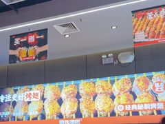 -管氏翅吧(马家堡店)