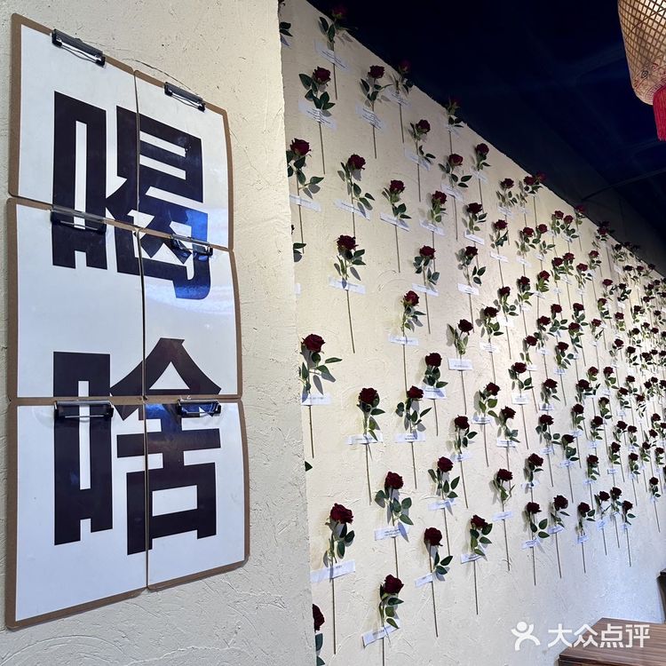 救命!济南打工人的夜宵乌托邦被我找到了!