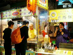 -六合夜市