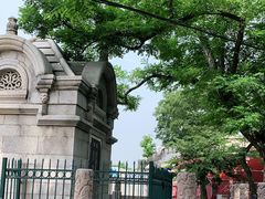 -观象山公园