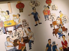 -小杨烤肉(高新店)