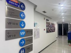 -新航道·雅思托福·Alevel AP·留学考研(光谷校区)