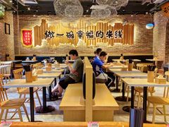 -云味馆·云南菜·云南米线(景田店)