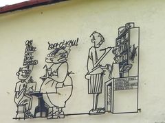 -槟城街头艺术街区