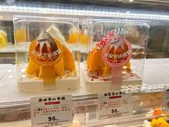 -西村叔叔的店·面包·甜品·蛋糕(崂山丽达店)