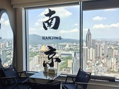 -南京商茂国际酒店(新街口德基广场店)