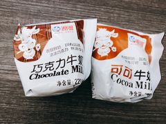 -天津海河华北乳品有限公司