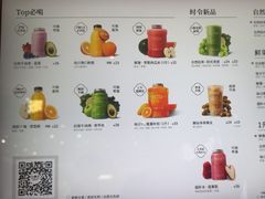 -广州保利时光里(建设大马路店)