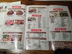 菜单-功夫小龙虾·烧烤·江湖菜(金沙洲店)