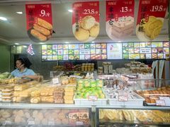 -闻酥园(青羊区文殊坊店)